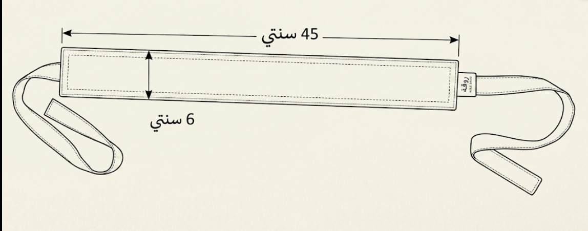 جبهه